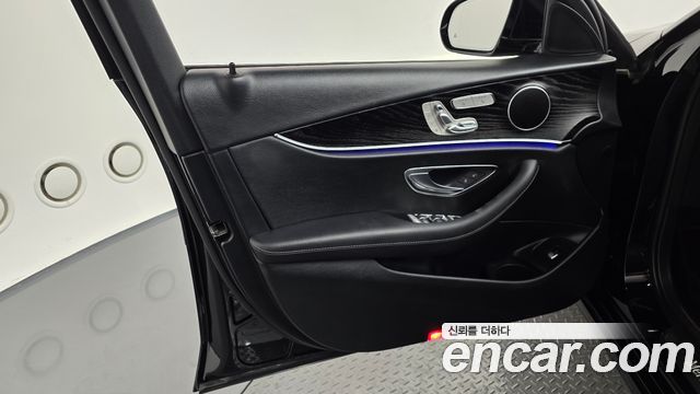 Mercedes-Benz E-Class E250 Avantgarde