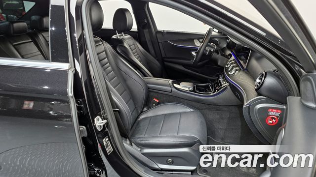 Mercedes-Benz E-Class E250 Avantgarde