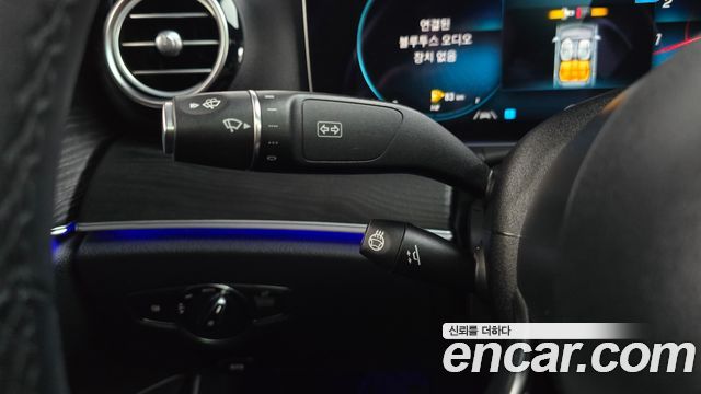 Mercedes-Benz E-Class E250 Avantgarde