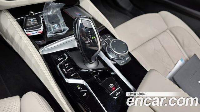BMW 5-Series M550i xDrive