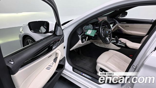 BMW 5-Series M550i xDrive