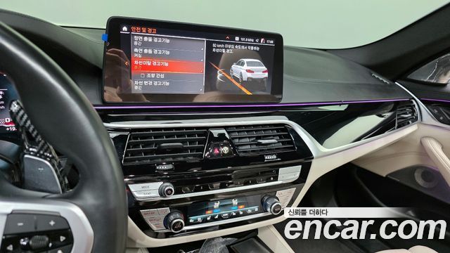 BMW 5-Series M550i xDrive