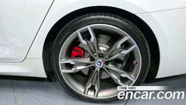 BMW 5-Series M550i xDrive