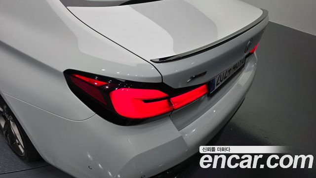 BMW 5-Series M550i xDrive