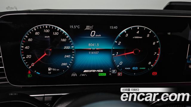 Mercedes-Benz GLE-Class AMG GLE53 4MATIC+ Coupe