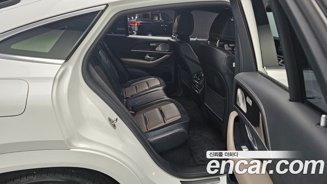 Mercedes-Benz GLE-Class AMG GLE53 4MATIC+ Coupe