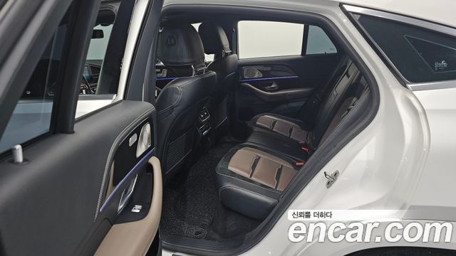 Mercedes-Benz GLE-Class AMG GLE53 4MATIC+ Coupe
