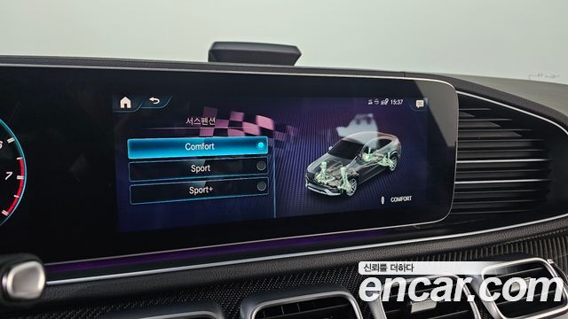 Mercedes-Benz GLE-Class AMG GLE53 4MATIC+ Coupe