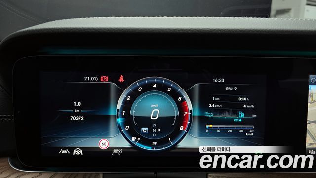 Mercedes-Benz E-Class E300 4MATIC Exclusive