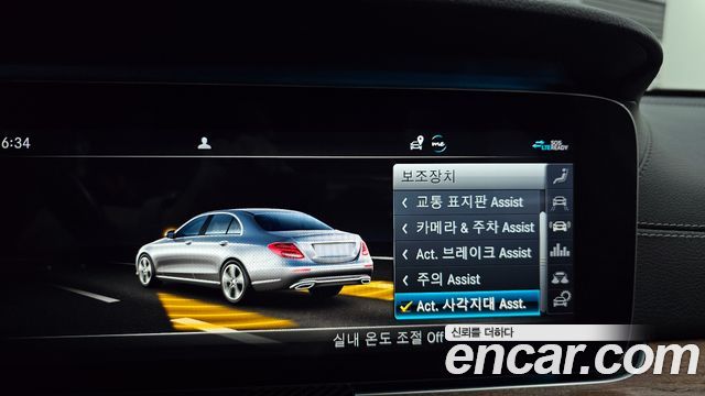 Mercedes-Benz E-Class E300 4MATIC Exclusive