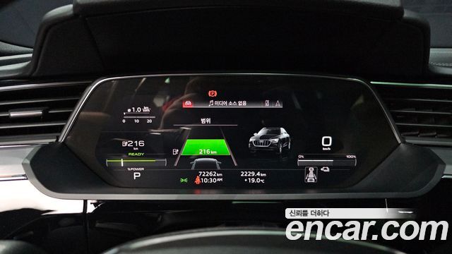 Audi e-tron 55 Quattro Sportback