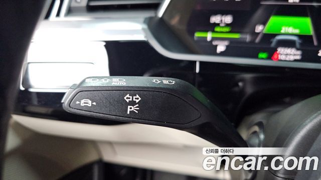 Audi e-tron 55 Quattro Sportback