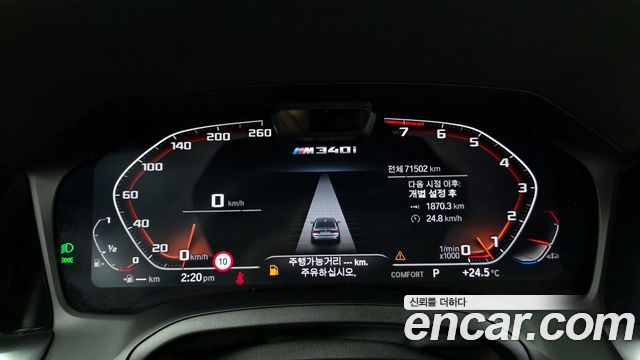 BMW 3-Series M340i