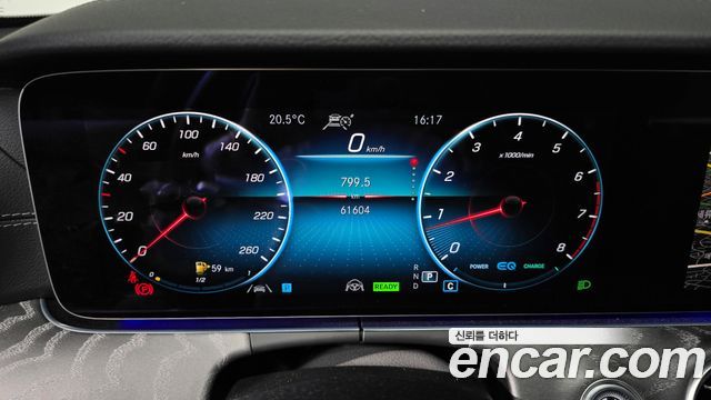 Mercedes-Benz E-Class E350 4MATIC AMG Line