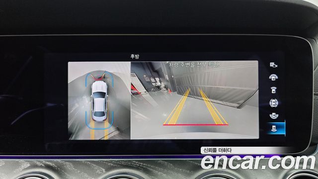 Mercedes-Benz E-Class E350 4MATIC AMG Line