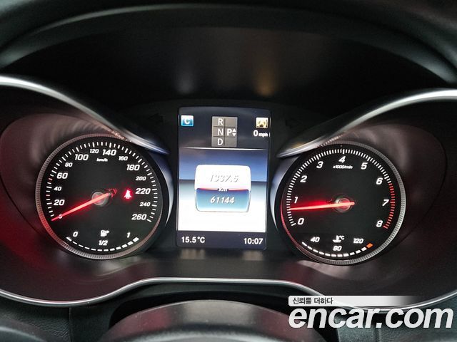 Mercedes-Benz C-Class C200 Avantgarde