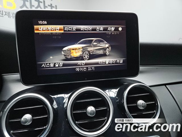 Mercedes-Benz C-Class C200 Avantgarde