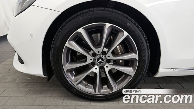 Mercedes-Benz E-Class E300 4MATIC Avnatgarde