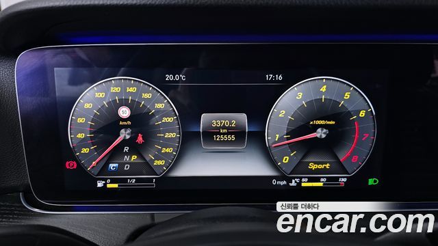 Mercedes-Benz E-Class E300 4MATIC Avnatgarde