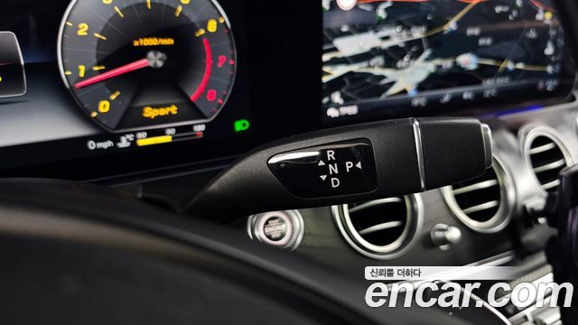 Mercedes-Benz E-Class E300 4MATIC Avnatgarde