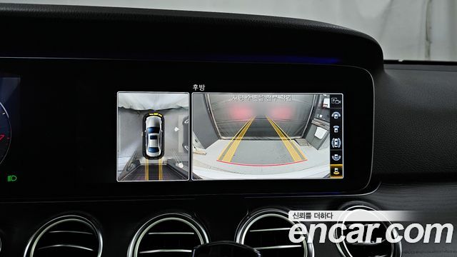 Mercedes-Benz E-Class E300 4MATIC Avnatgarde