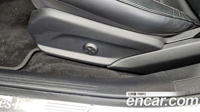 Mercedes-Benz E-Class E300 4MATIC Avnatgarde