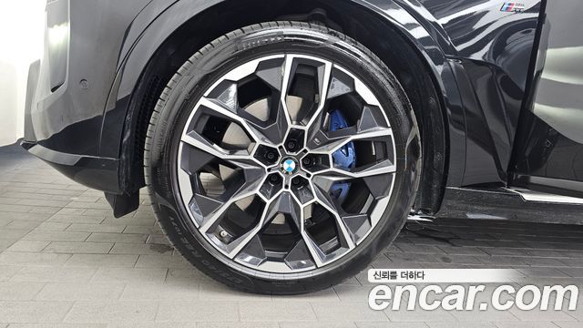 BMW X7 xDrive 40d M Sport 7 STR