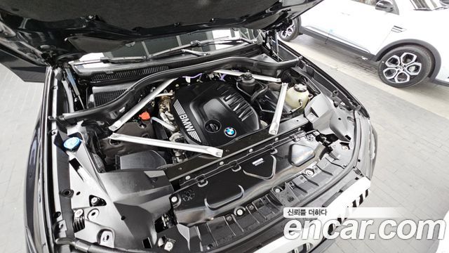 BMW X7 xDrive 40d M Sport 7 STR