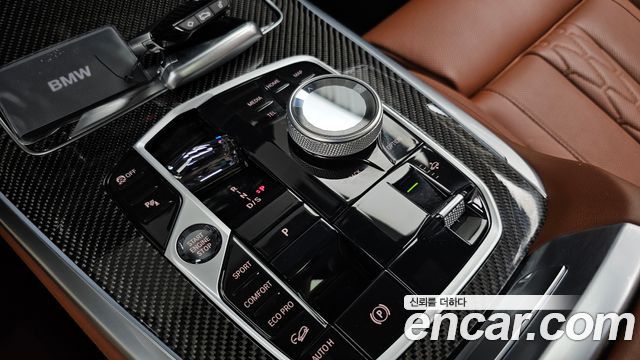 BMW X7 xDrive 40d M Sport 7 STR