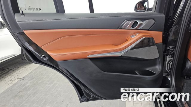 BMW X7 xDrive 40d M Sport 7 STR