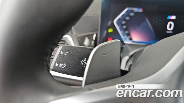BMW X7 xDrive 40d M Sport 7 STR