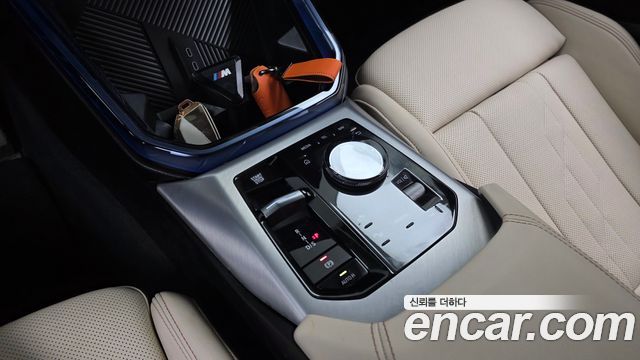 BMW X3 xDrive 20 M Sport Pro