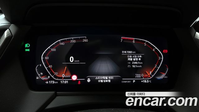 BMW 1-Series 120i M Sports