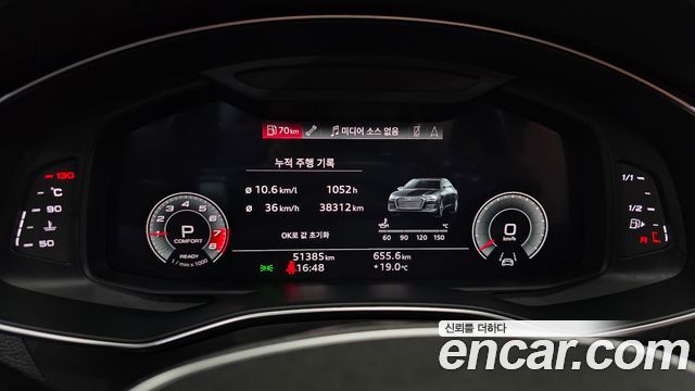 Audi A6 45 TFSI Quattro Premium