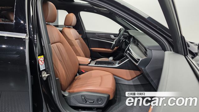 Audi A6 45 TFSI Quattro Premium
