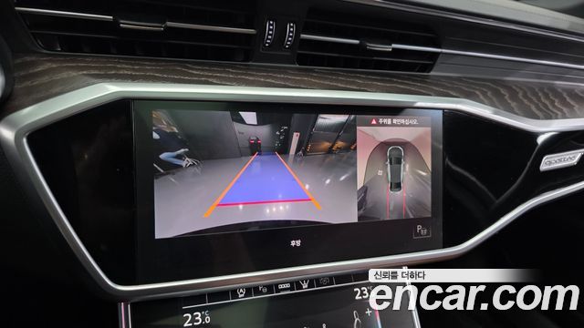 Audi A6 45 TFSI Quattro Premium