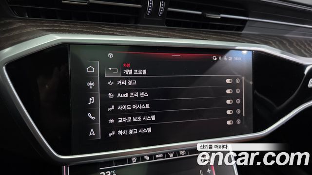 Audi A6 45 TFSI Quattro Premium