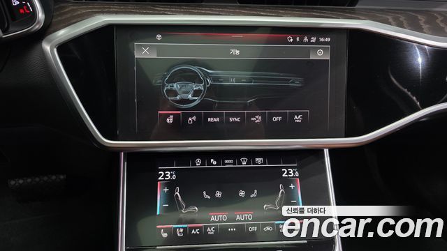 Audi A6 45 TFSI Quattro Premium