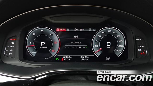 Audi Q8 50 TDI Quattro Premium