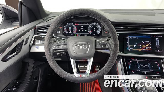 Audi Q8 50 TDI Quattro Premium