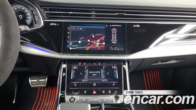 Audi Q8 50 TDI Quattro Premium