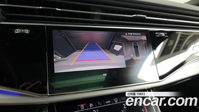 Audi Q8 50 TDI Quattro Premium