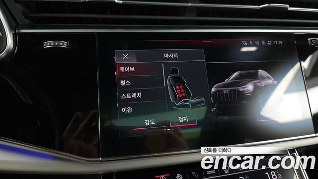 Audi Q8 50 TDI Quattro Premium