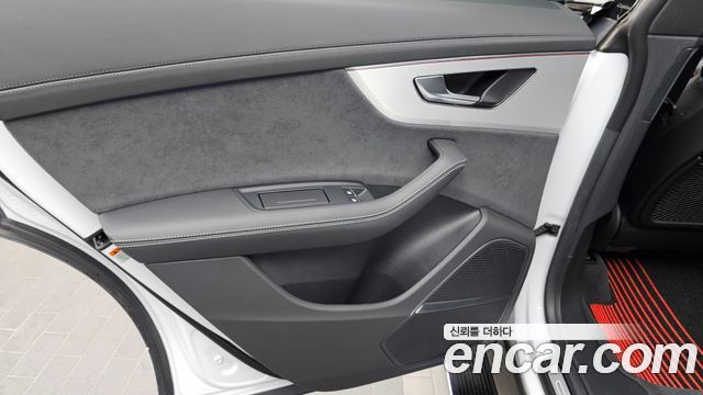 Audi Q8 50 TDI Quattro Premium