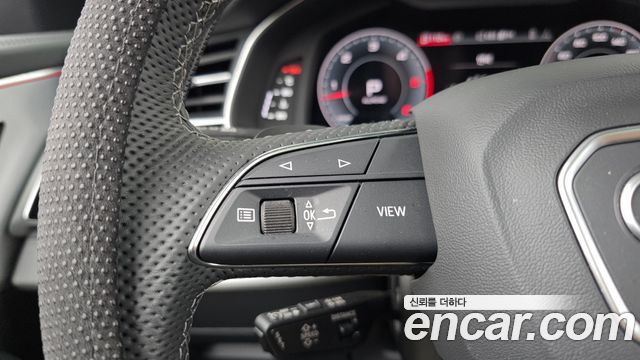 Audi Q8 50 TDI Quattro Premium