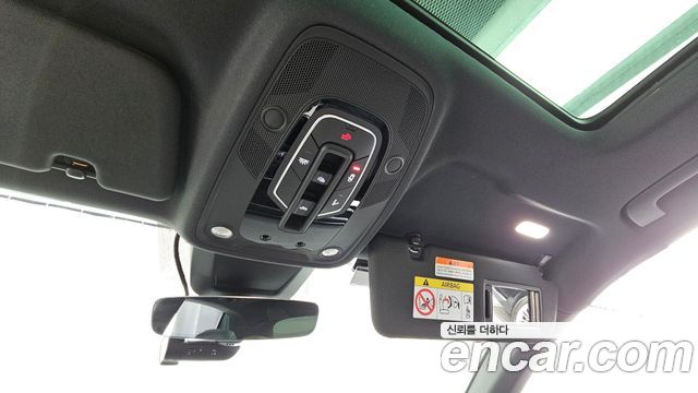 Audi Q8 50 TDI Quattro Premium