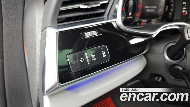 Audi Q8 50 TDI Quattro Premium
