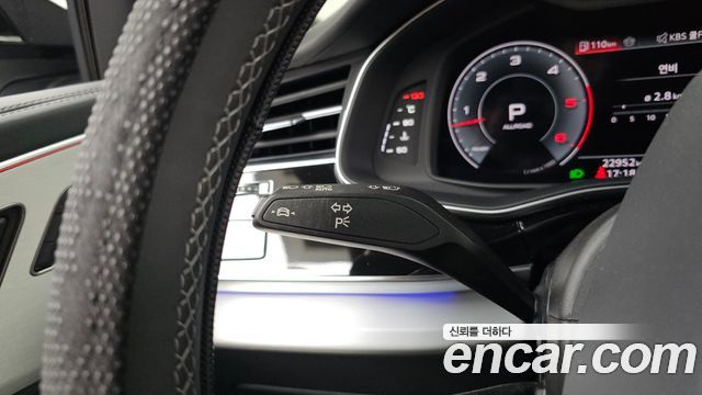Audi Q8 50 TDI Quattro Premium
