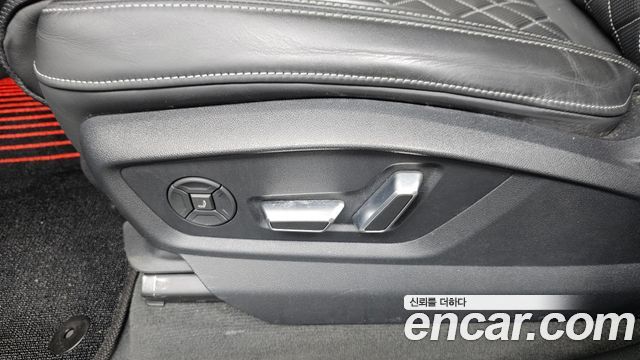 Audi Q8 50 TDI Quattro Premium