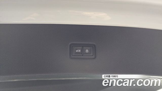 Audi Q8 50 TDI Quattro Premium